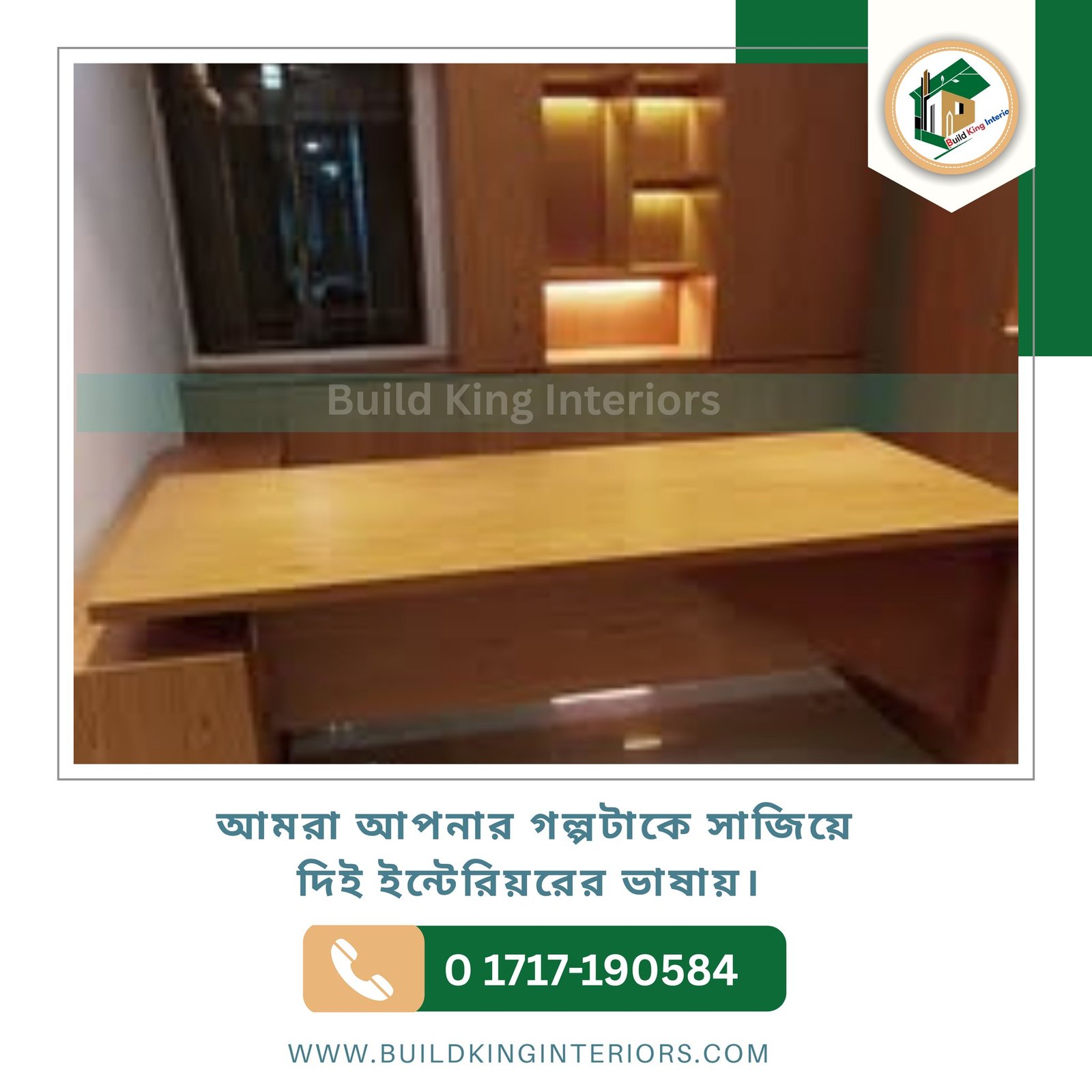 Leading Interior Design Company in Bangladesh